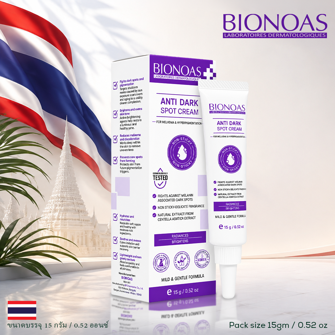 Bionoas Anti Dark Spot Cream thumbnail 2